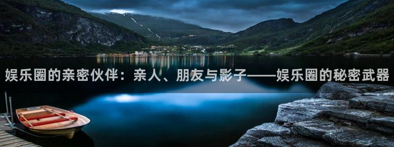 先锋娱乐公司
